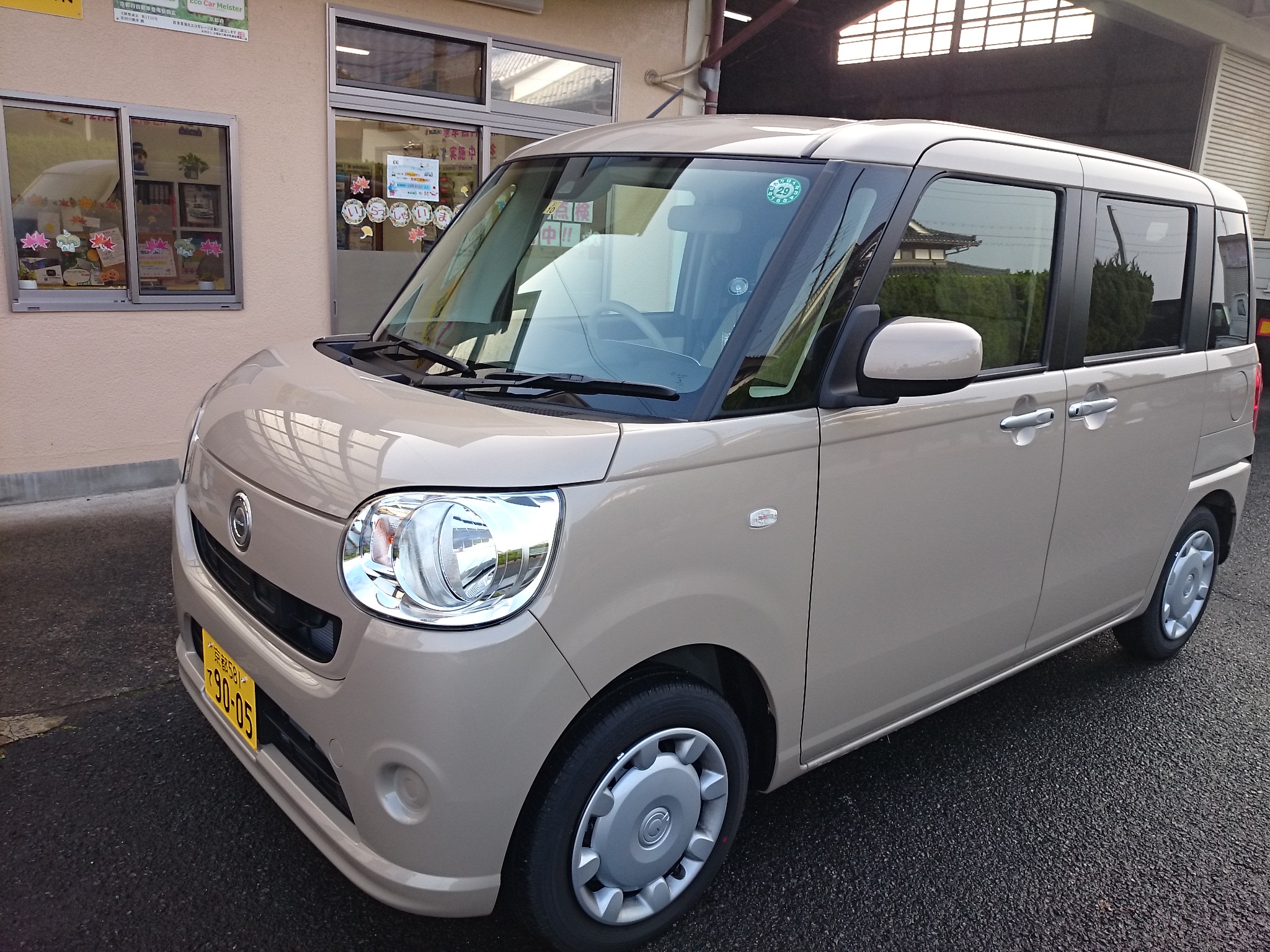 新型ムーヴキャンバス試乗レビュー 安田自動車